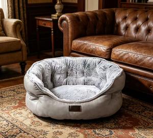 Yangyangpet Cama Redonda Personalizada de Gran Tamaño para Mascotas, Cojín de Piel Sintética de Lujo, Sofá Acolchado de Gamuza para Razas Pequeñas - Product Image 2