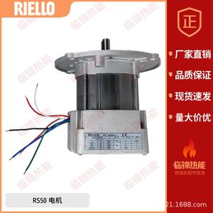 มอเตอร์ RS50 RS44 RS34 riello 300W 420W 600W รุ่นของพัดลมอุตสาหกรรม rhe จัดส่งฟรี - Product Image 4