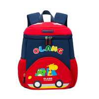 Nouveau sac à dos pour enfants, sac d'école primaire, sac à dos léger, sac à dos imperméable pour enfants de maternelle