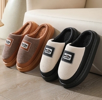 Bottes de neige en peluche chaudes d'hiver pour hommes élégants pantoufles d'intérieur douces pour hommes