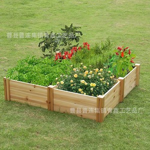 Jardinière carrée en bois rustique pour fleurs et plantes vertes - Product Image 1