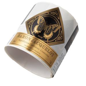 Etiquetas de Vino Tinto Personalizadas de Alta Gama, Etiquetas de Vino Extranjero, Papel Impermeable para <span class=keywords><strong>Alcohol</strong></span>, Autoadhesivo, para Cerveza, Tequila, Jugo - Product Image 4