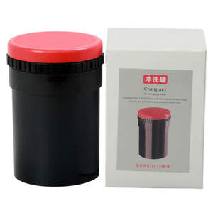 Bobine en spirale du réservoir de développement compact 2 pour le traitement du film N/B 120 135 126 <span class=keywords><strong>127</strong></span> - Product Image 2