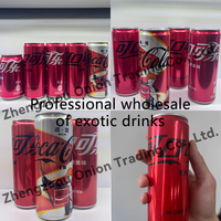 Vente en gros de boisson coréenne nourriture chinoise cola gazéifié en boîte soda boisson tokyo fanta boissons exotiques