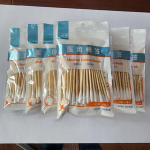 Hisopos Médicos de Bambú Jlbamboo, 50 Unidades, Cabezal Único, Estériles, para Uso Cosmético y para Bebés - Product Image 5