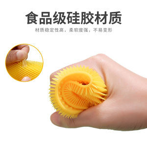 Silicone Vegetable Brush With Water Flow Design For Deep Cleaning Vegetables And Fruits - Product Image 5