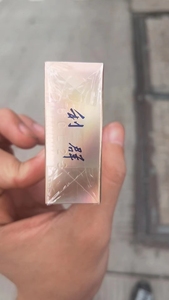 Bopp cellophanes cho hộp nước hoa gói - Product Image 6