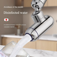 Bassin de Style japonais filtre antibactérien cuisine robinet universel anti-éclaboussures barboteur lavabo universel