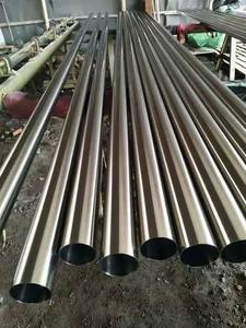 Труба санитарная бесшовная из нержавеющей стали 304, двойная стенка, 20 футов, 1 1/2 дюйма, выхлопная, 150 мм, нержавеющая сталь 316, 4 дюйма - Product Image 3