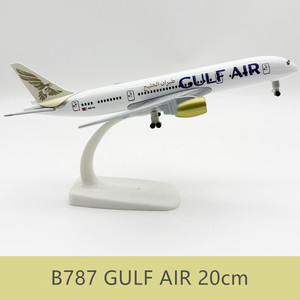 Modèle d'avion en métal B787 GULF Airline à l'échelle 1/200, 20 cm, en alliage, avec impression personnalisée - Product Image 1