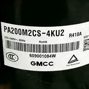 คอมเพรสเซอร์แบบสกรอลล์ Gmcc รุ่น Pa200m2as 4ku2 สำหรับเปลี่ยนอะไหล่เครื่องปรับอากาศและเครื่องทำความเย็น - Product Image 3