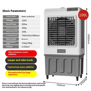 <span class=keywords><strong>Ventilador</strong></span> de Enfriamiento Individual al por Mayor, Enfriador de Aire Evaporativo de 10000 CFM con Tres Velocidades, Componentes Principales de Fábrica, Bomba y Motor - Product Image 2