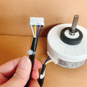 Motor sin escobillas de CC Guangdong Welling ZKFN-41-10-1 de 310V 40W 10P para reemplazo de ventilador interior de aire acondicionado - Product Image 2