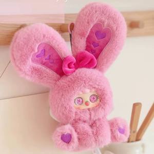 Authentic <b>Baby</b> Three MIGO Fairy Tale Secret Language Series Plush Blind Box Cute Doll Ornament Trendy <b>Toy</b> Figure Keychain Gift - Product Image 1