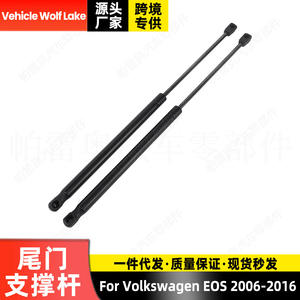 Varilla de Soporte para Puerta Trasera de Volkswagen Eos 1Q0827550B, Resorte de Gas para Maletero, Amortiguador Neumático Hidráulico para Modelos 2006-2016 - Product Image 3