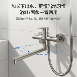Shower Set 304 Stainless Steel Rectangle Wall <b>Mounted</b> <b>Spray</b> Rain Bathroom Shower Fixture - Product Image 3