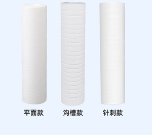 공장 가격 30 인치 1 μ m 미세 여과용 용융 날림 필터 카트리지, 사진 렌즈 제조에 적합 - Product Image 5