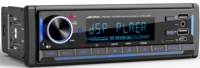 Autoradio stéréo DSP pour voiture 12V, 1 Din, FM, récepteur auxiliaire, lecteur SD USB MP3, lecteur CD universel, chargeur de voiture