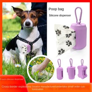 携帯用シリコンプラスチック犬のうんちバッグディスペンサー環境に優しい車のゴミ袋ゴミ箱ペット廃棄物保管ソリューション - Product Image 2