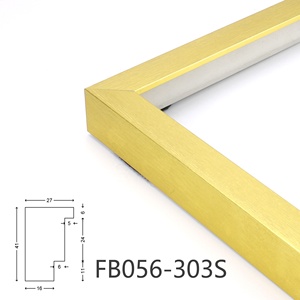 Bóng hộp khung khuôn sâu rabbet hình ảnh khung - Product Image 2