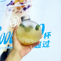 Bouteille de boisson jetable transparente en PET de 300 ml, plate et ronde, pour thé au lait, jus, café, avec couvercle