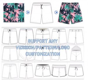 Short de bain personnalisé pour enfant, motif floral de dessin animé, séchage rapide, pour garçons et tout-petits, idéal pour la plage et le bord de mer - Product Image 4