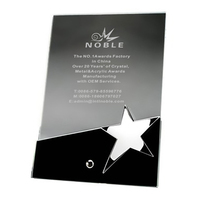 Trophée étoile personnalisé Artisanat Gravure laser 3D Plaque en verre cristal personnalisée et trophée cadeau Trophées cristal de sublimation