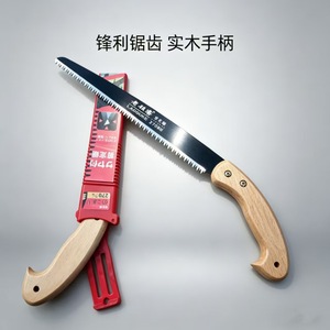 Hand Saw Woodworking <b>Tools</b> Collection Garden Saws Tree-<b>Cutting</b> Essentials Factory WholesaleWooden-Handled SK5 Frame Straight - Product Image 3