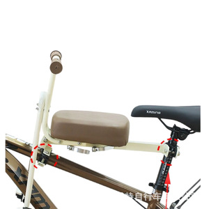 Seggiolino Anteriore Pieghevole per <span class=keywords><strong>Bambini</strong></span> da Bici da <span class=keywords><strong>Montagna</strong></span> e Bici da Strada, Capacità di Carico 50kg, 4-8 Anni, Leggero 2.5kg - Product Image 1