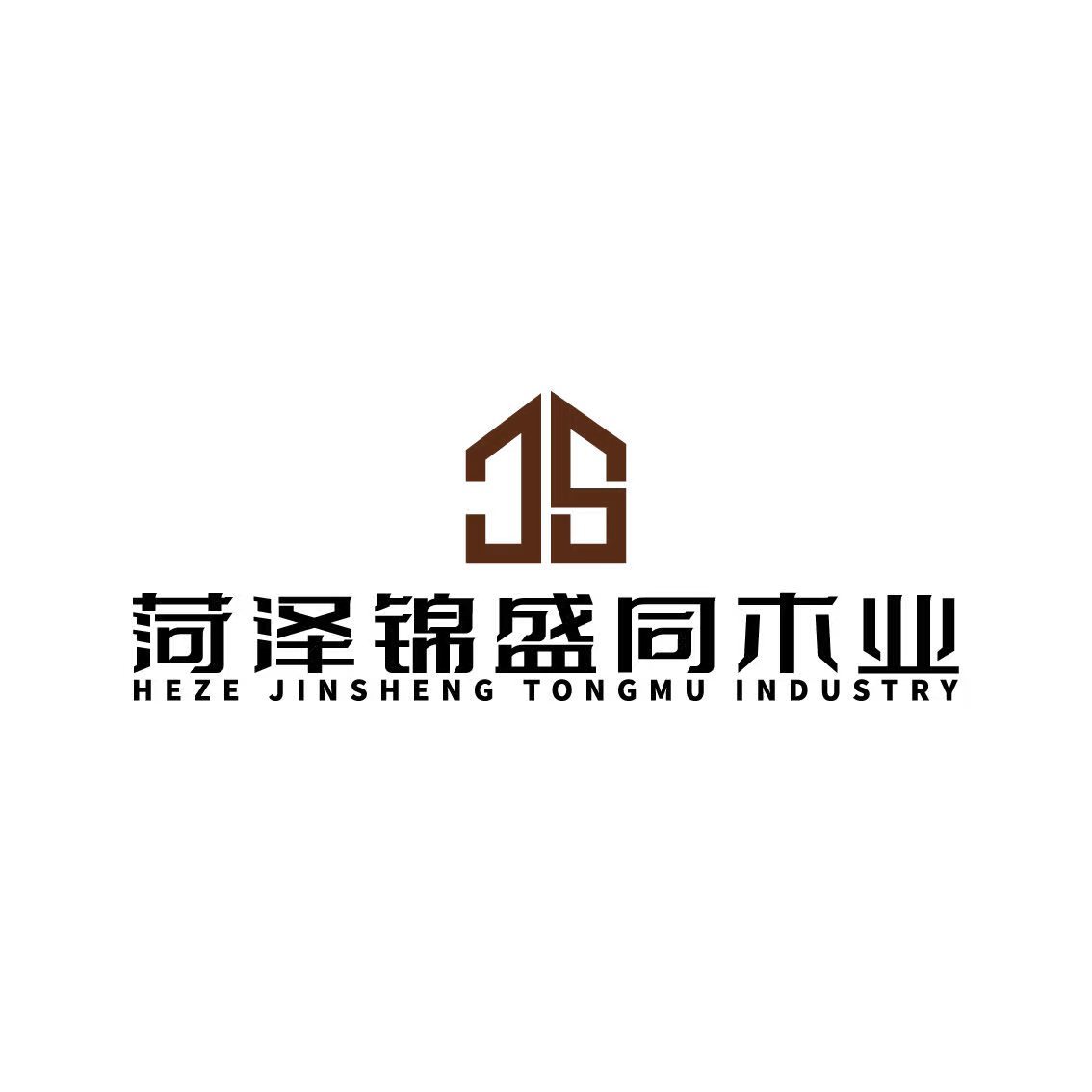 Heze Jinshengtong Wood Co., Ltd. logo
