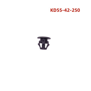 คลิปหนีบฝาถังน้ำมันมาสด้า KD55-42-250 อะไหล่พลาสติกสำหรับมาสด้า 6 3 CX5 CX8 CX4 - Product Image 3