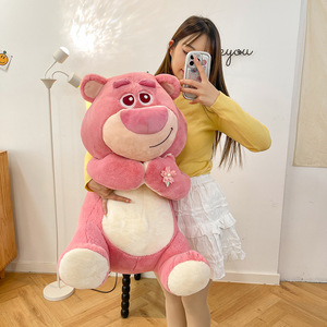 Oso de Peluche Kawaii de San Valentín, Oso de Peluche de Fresa Rosa para el Día de la Madre, Regalos al por Mayor - Product Image 1