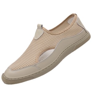 Chaussures décontractées légères et respirantes pour hommes, en maille d'été, à bout rond, semelle EVA, couleur unie - Product Image 5