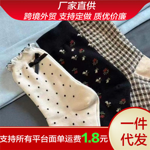 Women Mid-Calf <b>Socks</b> Polka Dots Breathable Sweat Absorbing Polyester Fiber Youth Size - Product Image 5