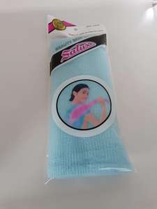 ผ้าขัดตัวอาบน้ำ ผ้าขนหนูขัดผิว - Product Image 5