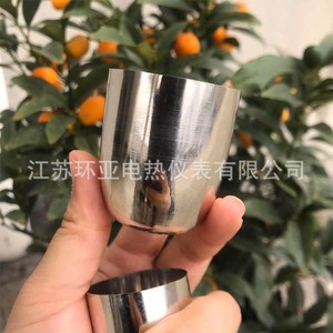 Platin tiegel mit Deckel Labor topf 10/20/25/30/40/50/80/100/200/250ml Hochreiner 99,95% Platin tiegel - Product Image 4