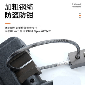 Candado de Cable de Acero Suave Zhan Hanlai Weishi de 5 mm de Grosor, Antirrobo y Anticorte para Portátiles, Bicicletas y Puertas de Armarios - Product Image 3