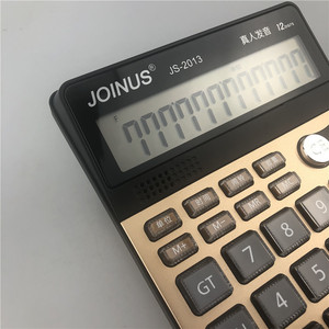 Jonus Js-2013 12 Digit Voice Calculator With <b>Calendar</b> Alarm Time Display Desktop Electronic Calculator - Product Image 4