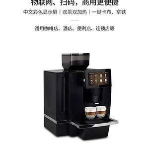 Machine à café entièrement automatique KALERM K95, hauteur 582 mm, chaudière en acier inoxydable, usage commercial et bureautique - Product Image 3