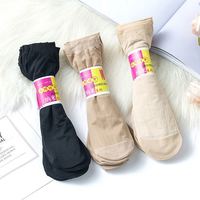 Bas Usine Vente En Gros Bas Courts Pour Femmes Bas Enveloppés De Coeur Velours Chaussettes Pour Femmes Chaussettes En Nylon Noir Mince