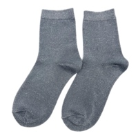 Chaussettes en lurex métallique brillant pour femmes - Chaussettes en tricot respirantes avec paillettes argentées