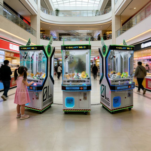 لعبة رافعة فولاذية لالتقاط الدمى المحشوة مع قارئ عملات لمراكز الألعاب تعمل بالعملات المعدنية - Product Image 4