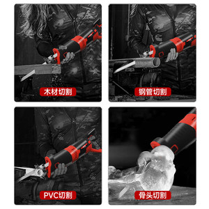Yate Reciprocating <b>Saw</b> 220V Electric Saber <b>Saw</b> for Wood <b>Metal</b> Cutting - Product Image 4