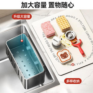 Estante cuadrado para fregadero con ventosas, impermeable, para montar en la pared, para guardar esponjas y utensilios de cocina. - Product Image 3