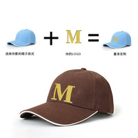 Gorra de Béisbol Deportiva B2B con Estampado de Leopardo, de Sarga de Algodón, Construcción de 6 Paneles, Logotipo Personalizado Bordado, Visera Tipo Sándwich, Cierre Ajustable