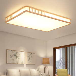 Japanese-Style LED <b>Ceiling</b> <b>Light</b> Warm Wooden Design for Bedroom & Living Room for Tatami Rooms AC Power Source - Product Image 1