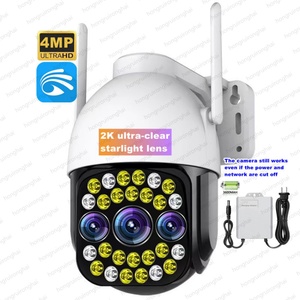 กล้องวงจรปิดไร้สาย Yoosee APP 2K Ultra Clear Starlight Len Outdoor PTZ พร้อมระบบ Wifi สำหรับภายนอกอาคาร  พร้อมอะแดปเตอร์ชาร์จ UPS - Product Image 1