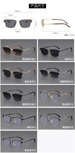 <span class=keywords><strong>2025</strong></span>新しいトレンドスタイルのハーフフレームファッションサンメガネ駆動小さなサングラスグラデーションシェード男性用 - Product Image 4