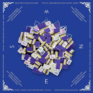 Set Professionale di Mahjong Americano a 4 Strati, 160 Tessere, 1-1/4 pollici (32mm), in Acrilico Lavanda e Blu Notte, Mandal - Product Image 1