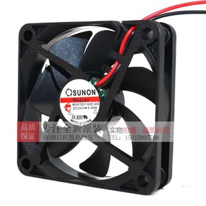 Ventilador de Refrigeración Sunon de 60 mm, 24 V, 2.4 W, con Tecnología Maglev para Uso con Inversor - Product Image 4